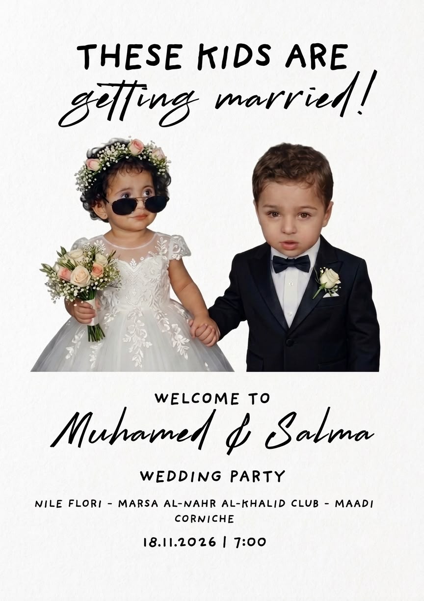 Invitation portrait of two children dressed as a bride and groom, announcing Muhamed and Salma’s wedding party.
